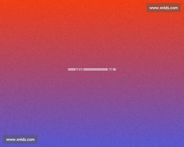 西汉姆官宣 8 月 9 日季前赛对阵里尔，伦敦体育场门票 10 镑起